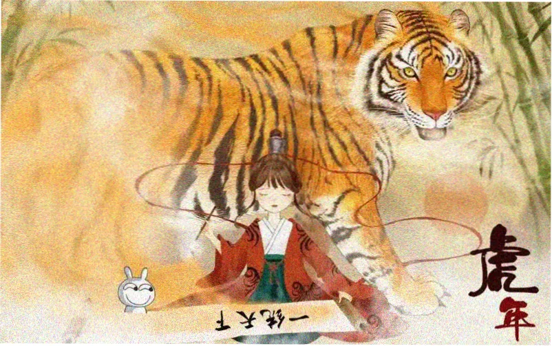 韩剧在线观看免费春季档治愈题材标本轮播图